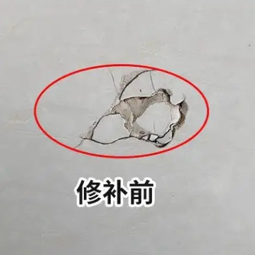 久治瓷砖空鼓维修公司分享瓷砖防水涂料过厚或表面过于光滑，可能会产生的问题。